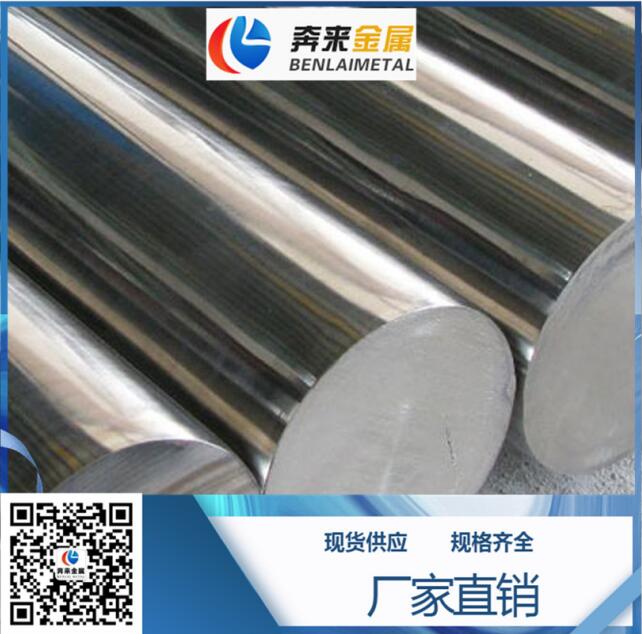 Z10CNNb18-10 Z10CNNb18-10